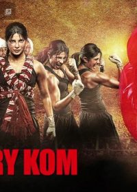 Mary Kom (2014) Hindi Movie Full HD 720p Free Download 400MB 5