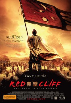 Red Cliff 2008 Hindi Dubbed Movie Free Download in HD 720p 300MB