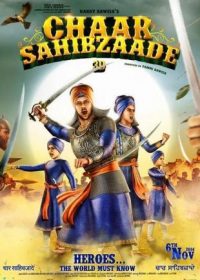 Chaar Sahibzaade (2014) Punjabi Movie Free Download 400MB