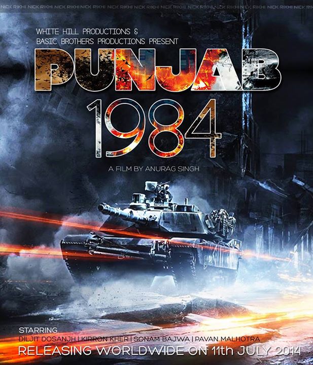 Punjab 1984 2014 Punjabi Movie