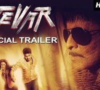 Tevar (2015) Hindi Movie Official Trailer 720p Free Download