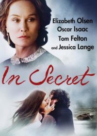 In Secret (2013) Download English Movie For Free HD 480p 250MB