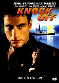 Knock Off (1998)  Dual Audio Download 480p 200MB