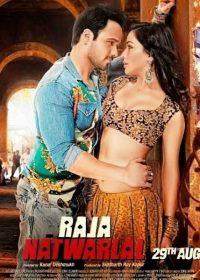 Raja Natwarlal (2014) Hindi Movie Free Download In HD 480p 250MB