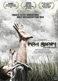 Red Alert: The War Within (2014) Hindi Movie Download 480p 300MB