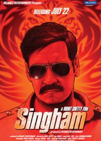 Singham (2011) Full Video Songs HD 720px Download