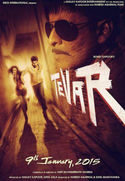 Tevar (2014) Hindi Movie Mp3 Songs Free Download