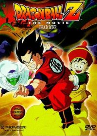 Dragon Ball Z: Dead Zone (1989) Dual Audio Download 480p 150MB