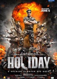 Holiday (2014) Full HD Video Songs 720P Free Download