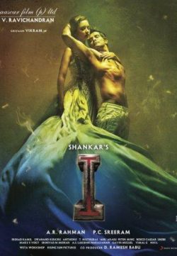 I (2015) Triple Audio [Hindi-Telugu-Tamil] Download 700MB