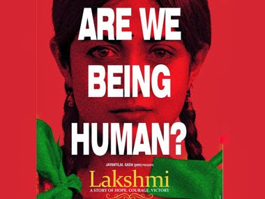 Lakshmi (2014)