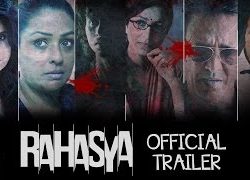 Rahasya (2015) Hindi Movie Official Trailer 720p