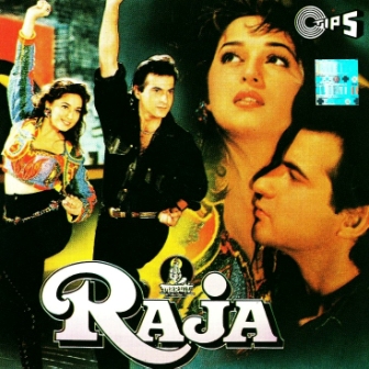 Raja (1995) Hindi Movie