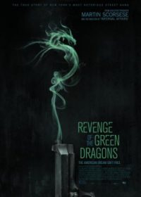 Revenge of the Green Dragons (2014) 200MB 480P Free Download