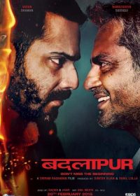 Badlapur (2015) Hindi Movie Download Full HD 480p 250MB