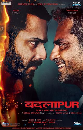 Badlapur (2015)