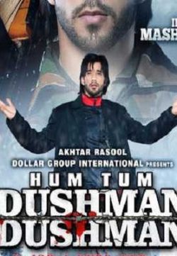 Hum Tum Dushman Dushman (2015) Hindi Movies 600MB