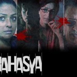 Rahasya (2015) Hindi Movie Download 480p 200MB