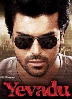 Yevadu (2014) Hindi Dubbed Download 200MB 720p