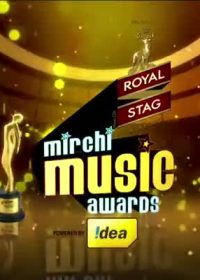 7th Mirchi Music Awards (2015) 200MB HD 480p