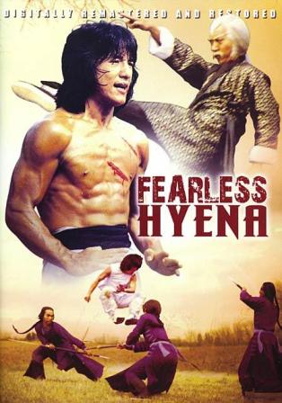 The Fearless Hyena (1979)