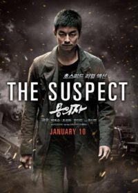 The Suspect (2013) Hindi Dubbed Download 200MB 480p