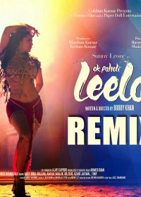 Ek Paheli Leela (Remix) (2015) Hindi Movie Mp3 Songs