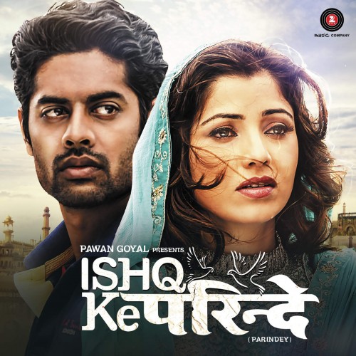 Ishq Ke Parindey (2015)