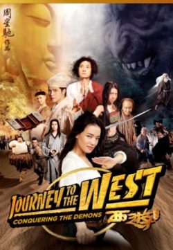 Journey to the West (2013)  Hindi Dubbed Download 200MB 480p