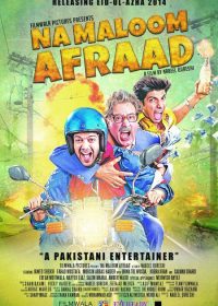 Na Maloom Afraad 2014 Pakistani Movie Watch Online HD 480p