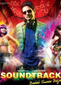 Soundtrack (2011) Hindi Movie Download 200MB 480p