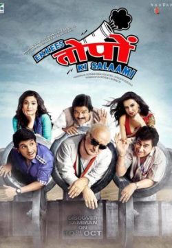 Ekkees Toppon Ki Salaami (2014) Hindi Movie 200MB