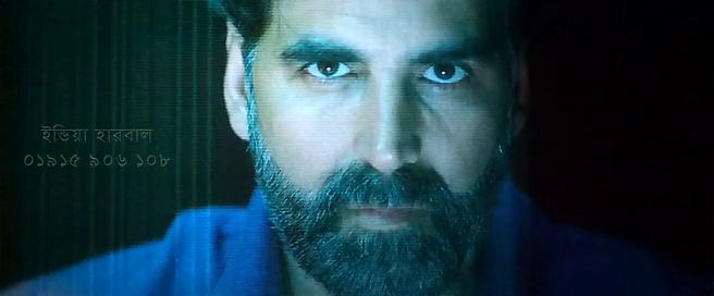 Gabbar is Back (2015)