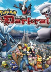 Pokemon: The Rise of Darkrai (2007) Hindi Dubbed Download 200MB