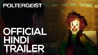 Poltergeist (2015)