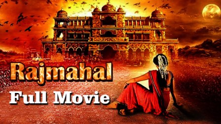 Rajmahal Aka Aranmanai (2014)