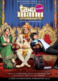 Tanu Weds Manu Returns (2015) Hindi Movie Download 400MB 480p