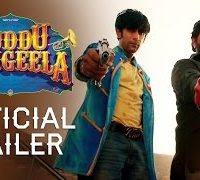 Guddu Rangeela (2015) Hindi Movie Official Trailer