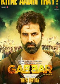 Gabbar is Back (2015) Hindi Movie DVDRip 720P