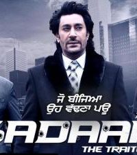 Gadaar (2015) Punjabi Movie 400MB 480p