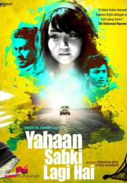 Yahaan Sabki Lagi Hai (2015) Hindi Movie 200MB HD 480P