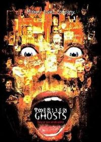 Thir13en Ghosts (2001) Dual Audio BRRip 720P