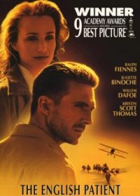 The English Patient (1996) 400MB BRRip 480P