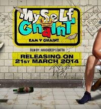 Myself Ghaint (2014) Punjabi Movie 100MB WebHD