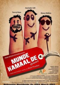 Munde Kamaal De (2015) Punjabi Movie 250MB 480p