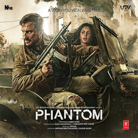 Phantom-CD-FRont-cover-Poster