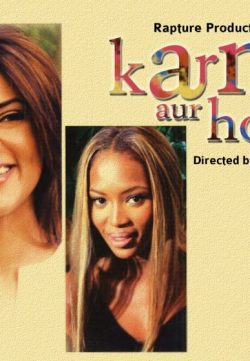 Karma Aur Holi (2009) – Watch Hindi Movie Online