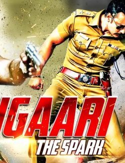 Chingari The Spark (2015) Hindi Dubbed Watch Online DVDRIP