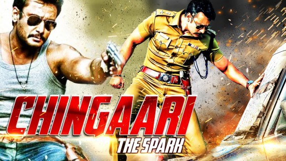 Chingari-The-Spark-2015-Hindi-Dubbed-DVDRip-e1448234699453