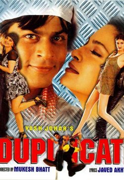 Duplicate Full Movie (1998) HD | Watch Online Movies